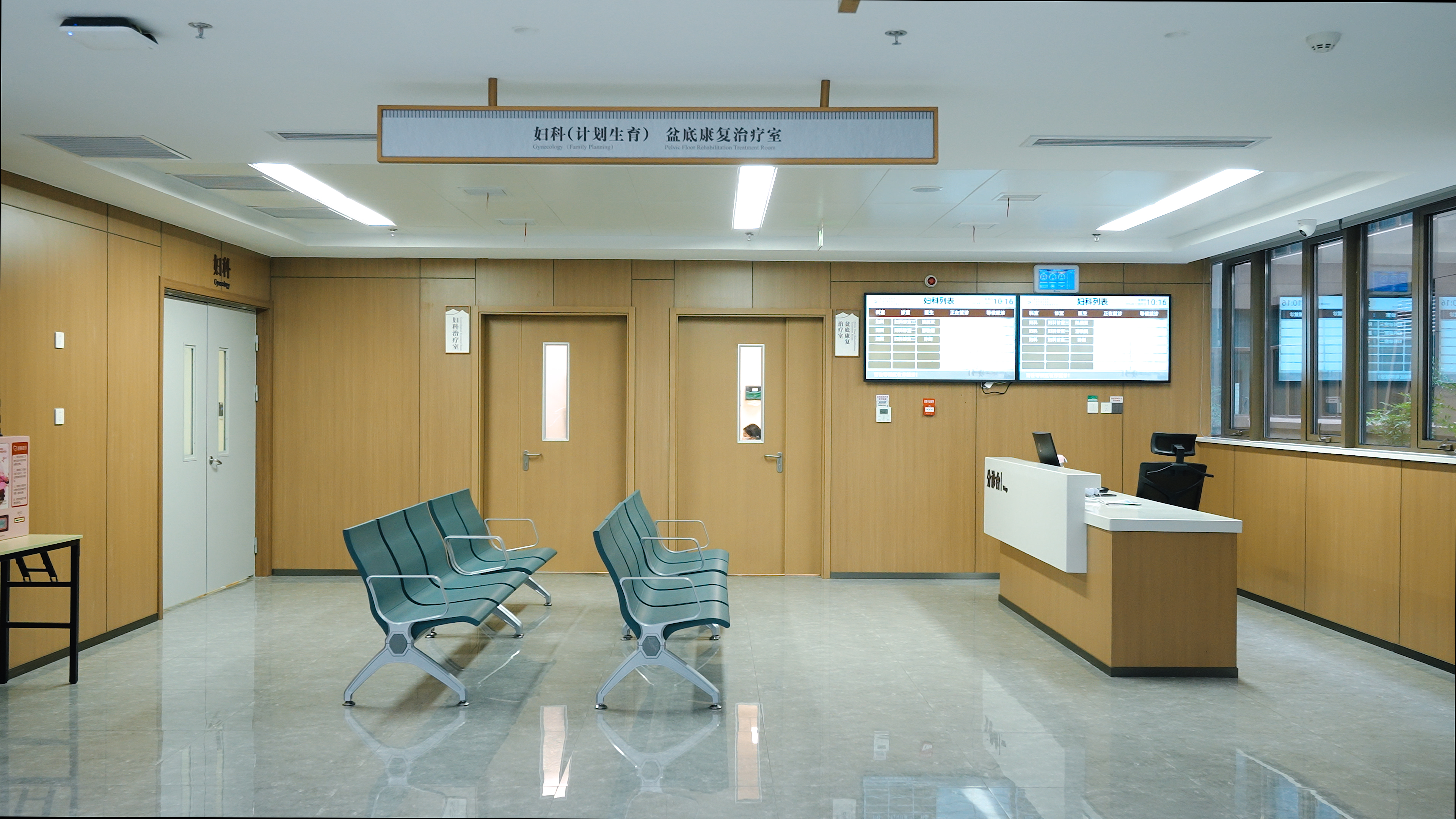 Traditional Chinese Medicine Hospital